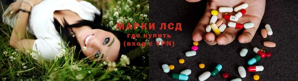 кокаин колумбия Дмитриев