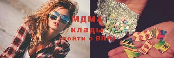 мефедрон VHQ Дмитров