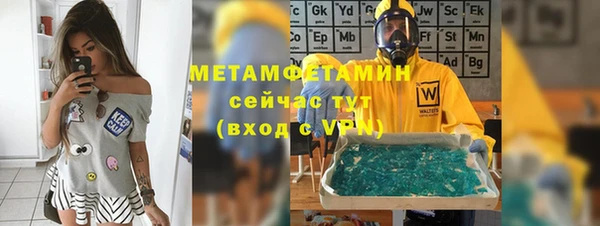 мдпв Дмитровск