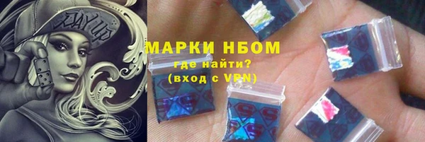 мефедрон VHQ Дмитров