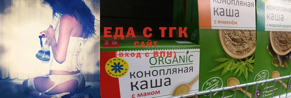 мдпв Дмитровск