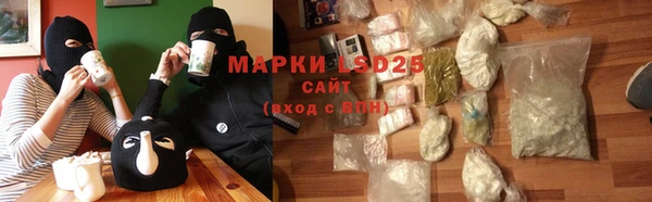 кокаин колумбия Дмитриев