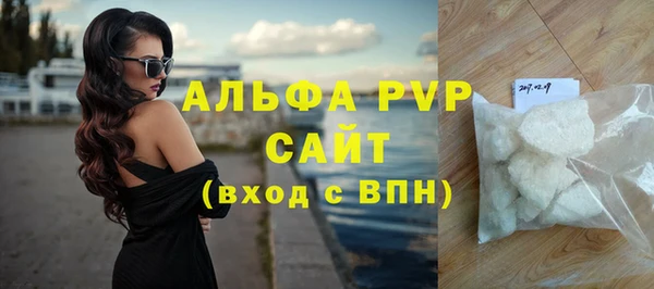 мефедрон VHQ Дмитров