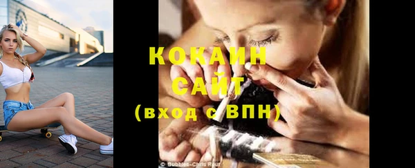 кокаин колумбия Дмитриев