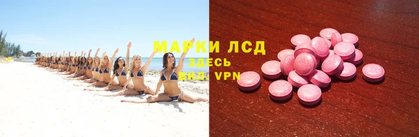мдпв Дмитровск