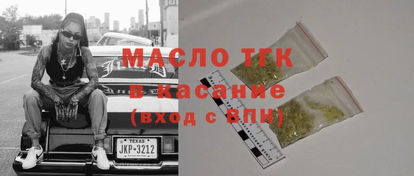 кокаин колумбия Дмитриев