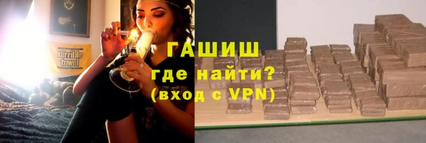 мдпв Дмитровск