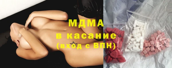 кокаин колумбия Дмитриев