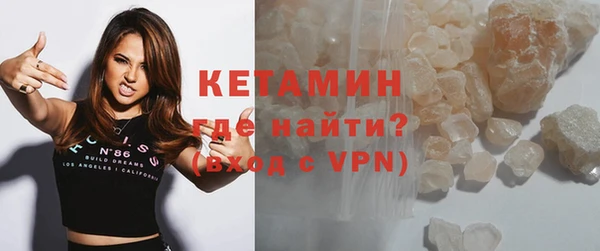 кокаин колумбия Дмитриев