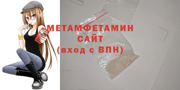 мдпв Дмитровск