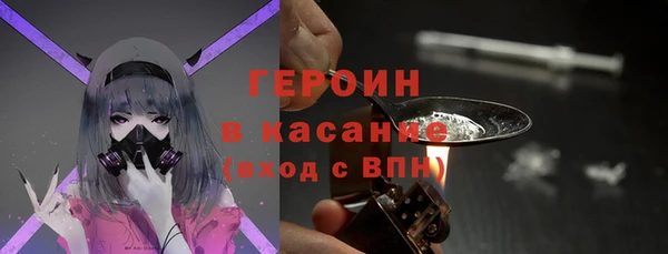 кокаин колумбия Дмитриев