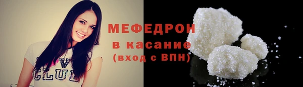 кокаин колумбия Дмитриев