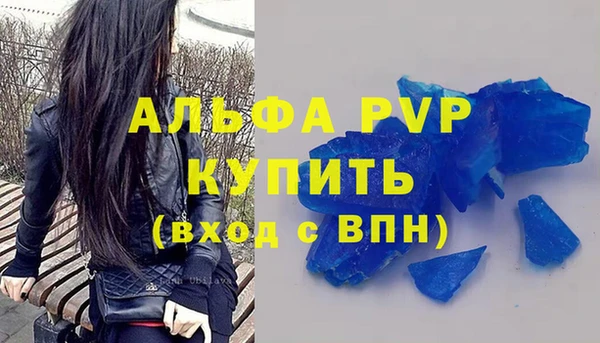 кокаин колумбия Дмитриев