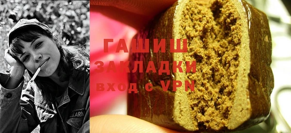 мдпв Дмитровск