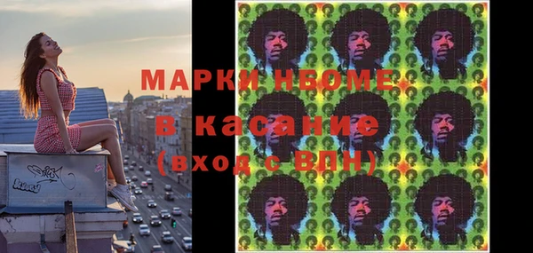 мефедрон VHQ Дмитров