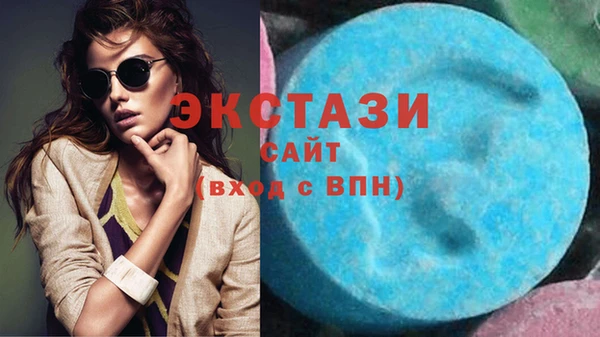 мефедрон VHQ Дмитров