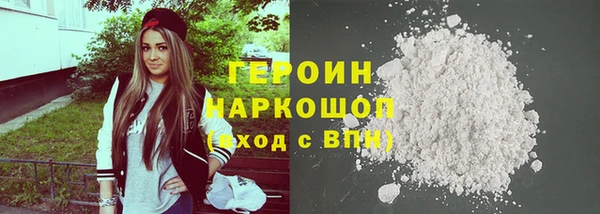 кокаин колумбия Дмитриев