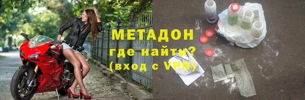 мдпв Дмитровск