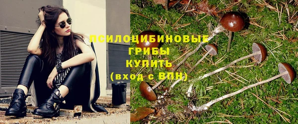 мефедрон VHQ Дмитров