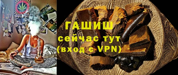 мдпв Дмитровск
