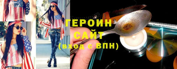 мефедрон VHQ Дмитров