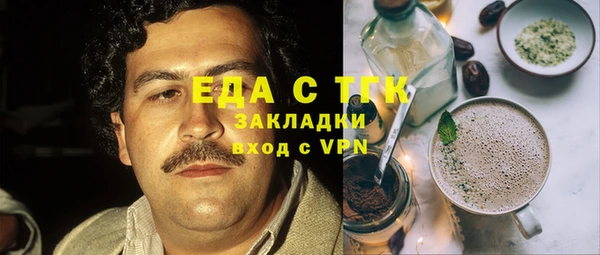 кокаин колумбия Дмитриев