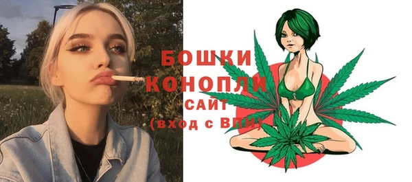 мефедрон VHQ Дмитров