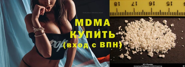 кокаин колумбия Дмитриев