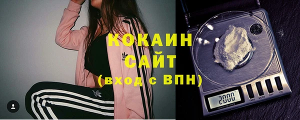 кокаин колумбия Дмитриев