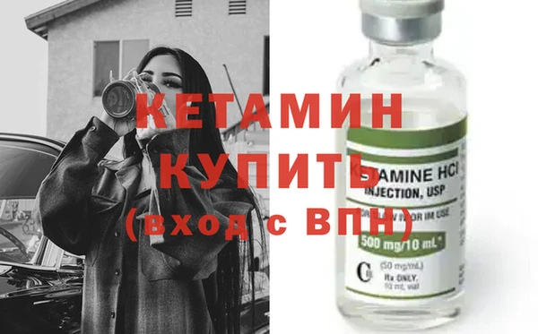 мдпв Дмитровск